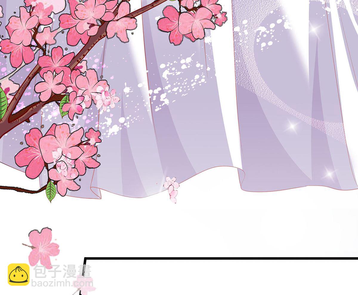 第1话 爱的执念(1/2)-第1话