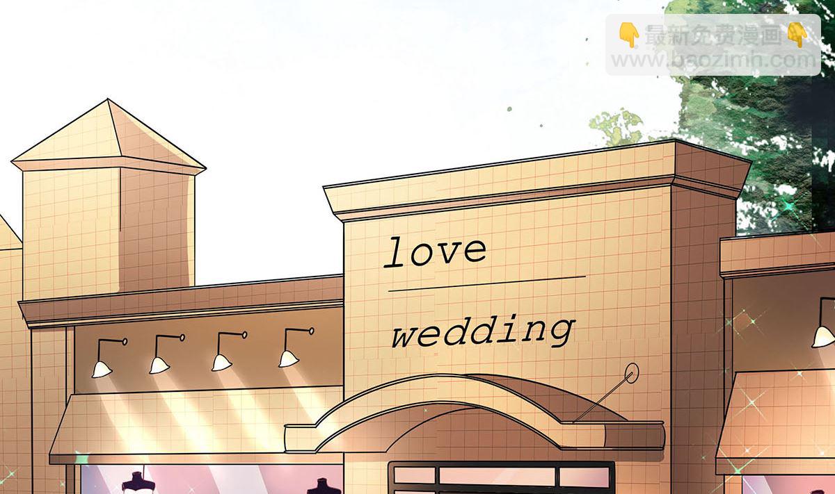 第1话 爱的执念(1/2)-第1话