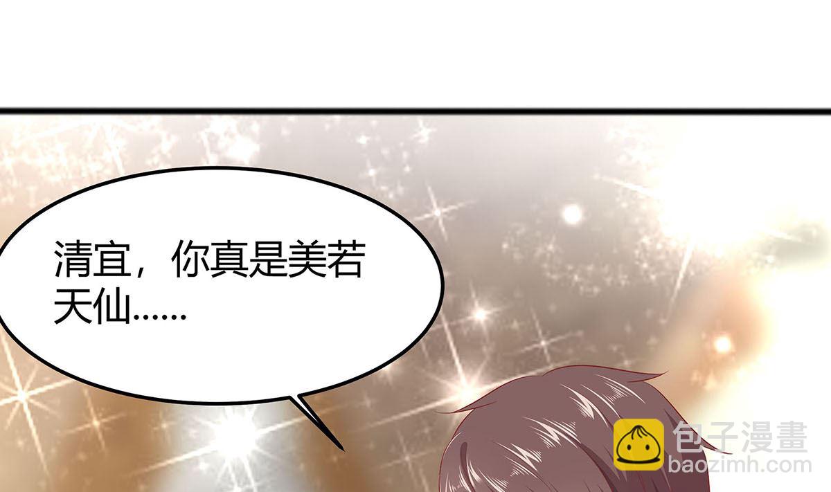 第1话 爱的执念(1/2)-第1话