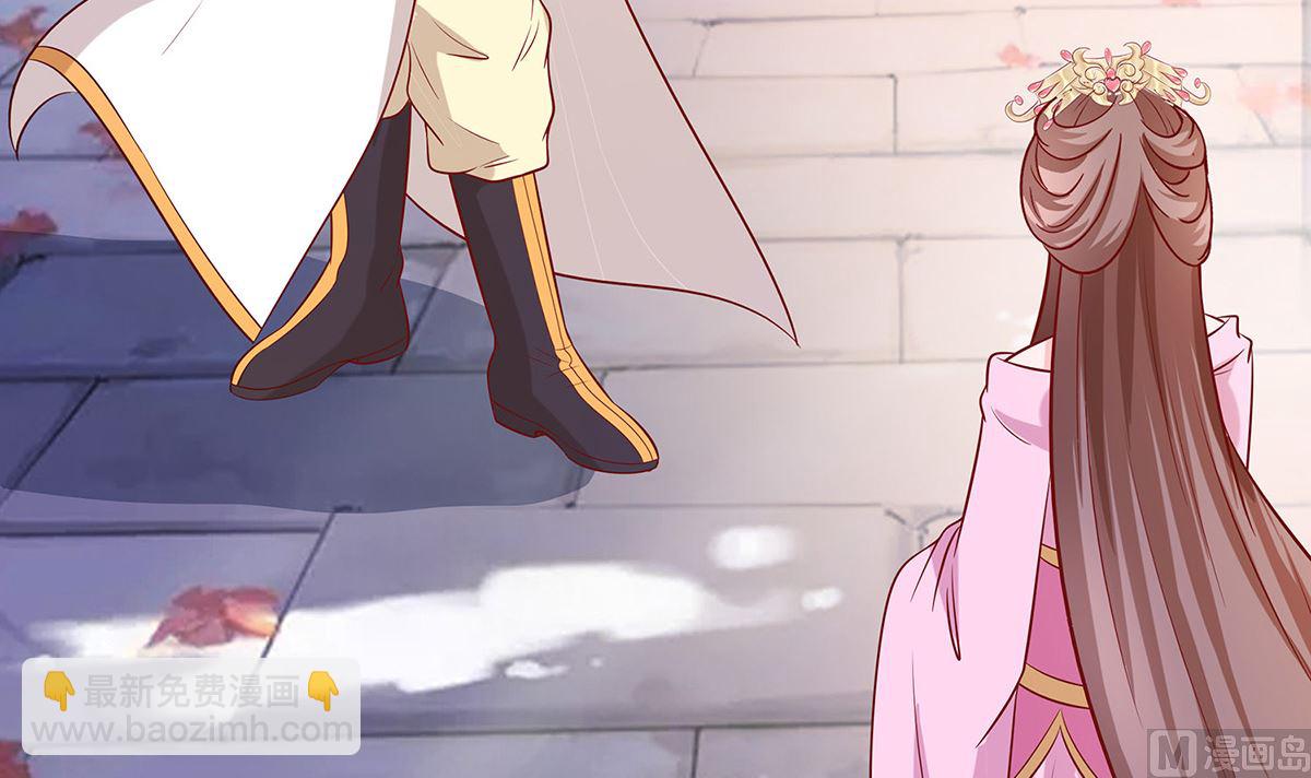 第11话 沈清宜的傲骨(1/3)-第11话