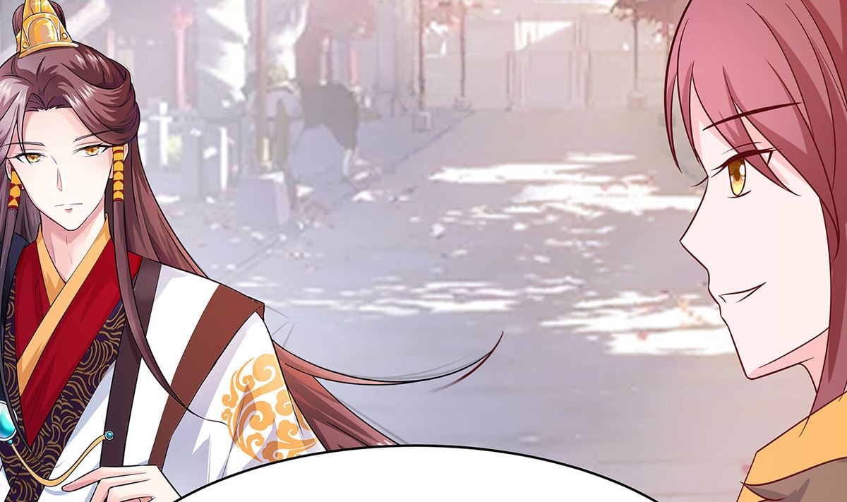 第11话 沈清宜的傲骨(1/3)-第11话