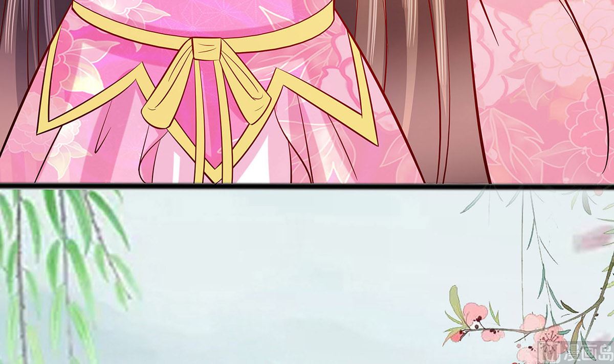 第13话 清宜邪物附身(1/2)-第13话