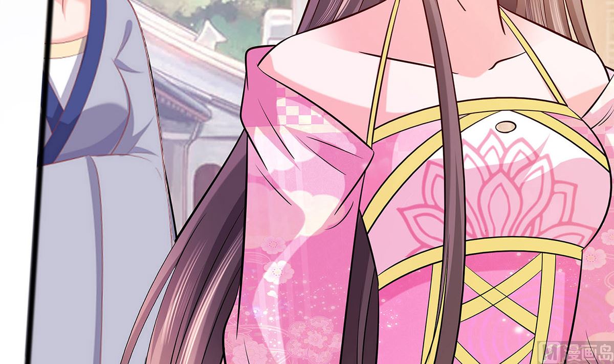 第13话 清宜邪物附身(1/2)-第13话