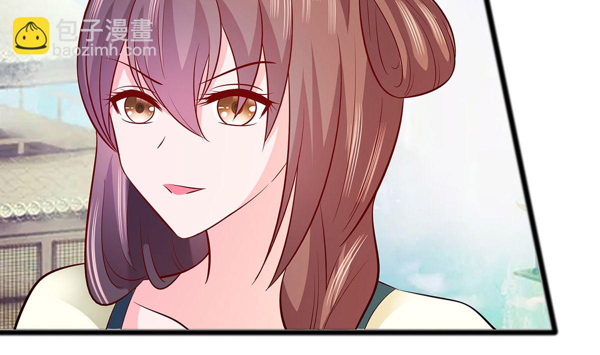 第13话 清宜邪物附身(1/2)-第13话