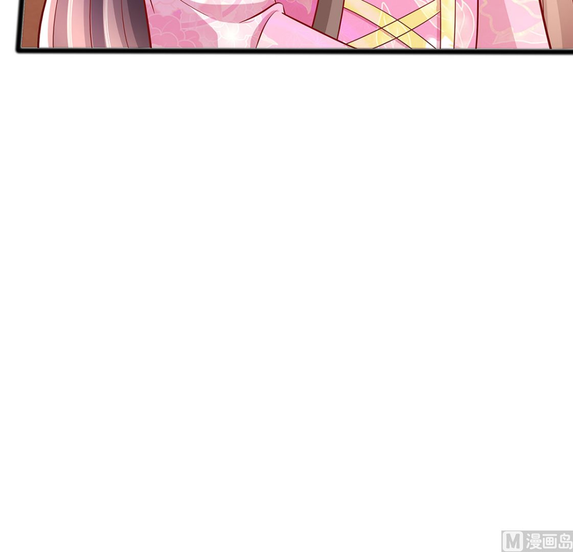 第13话 清宜邪物附身(1/2)-第13话