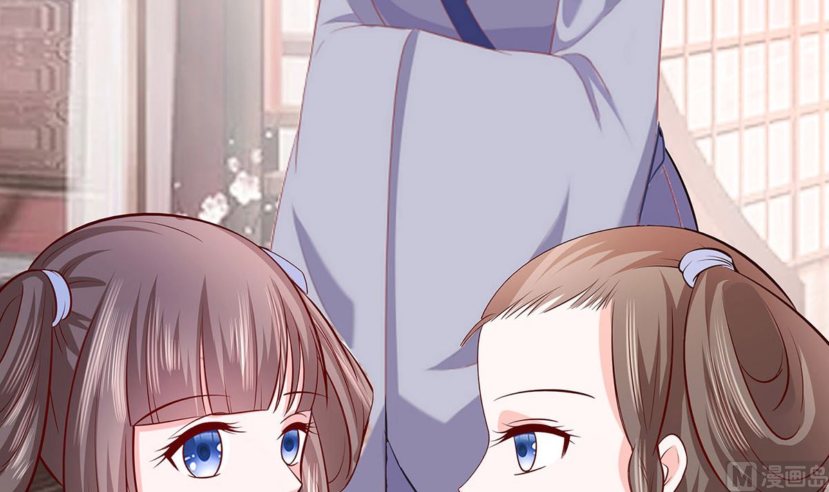 第13话 清宜邪物附身(1/2)-第13话