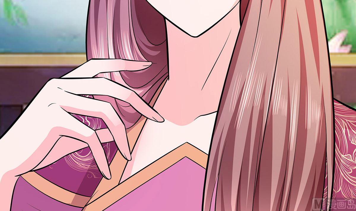 第13话 清宜邪物附身(1/2)-第13话