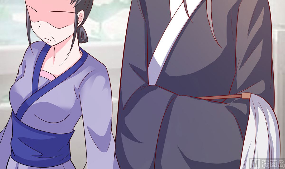 第13话 清宜邪物附身(1/2)-第13话