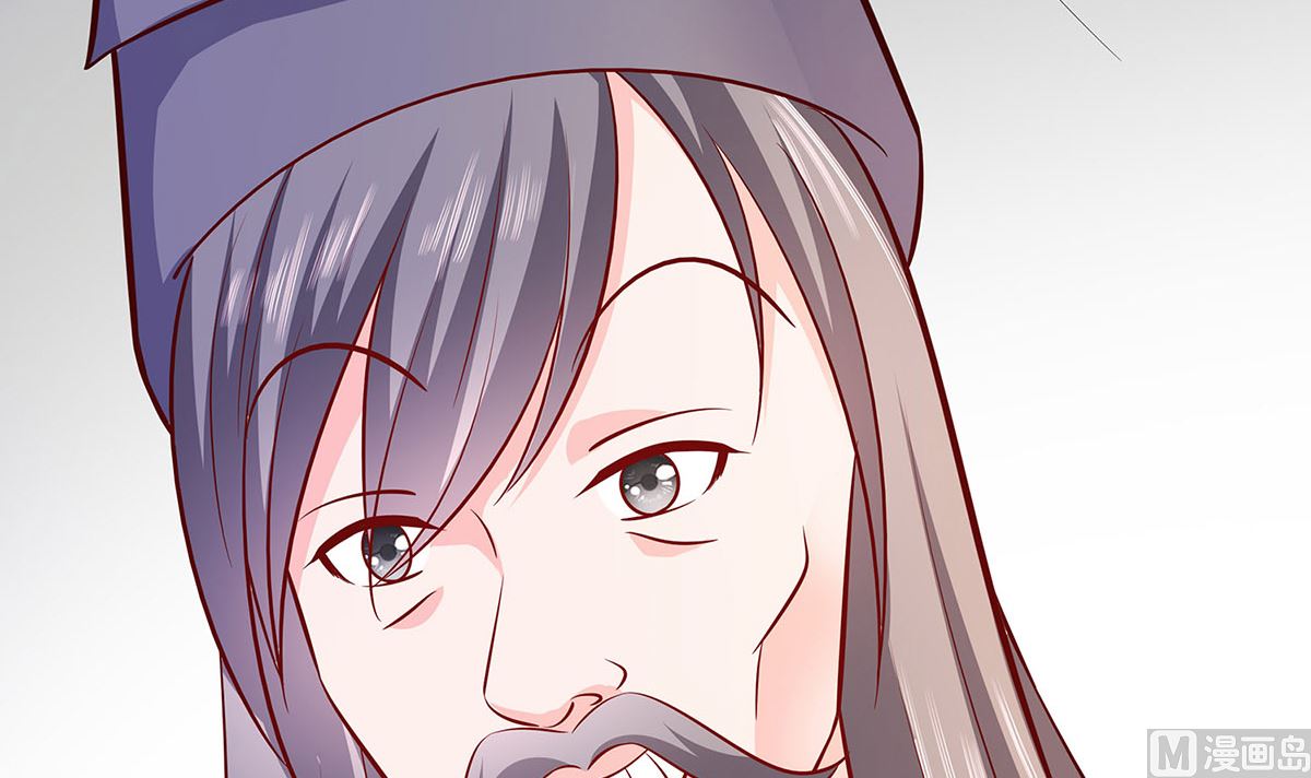 第13话 清宜邪物附身(1/2)-第13话