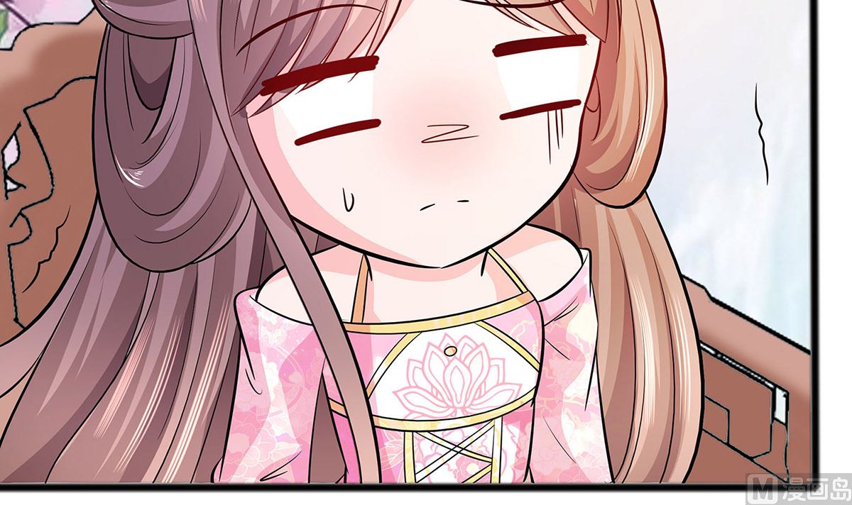 第13话 清宜邪物附身(1/2)-第13话