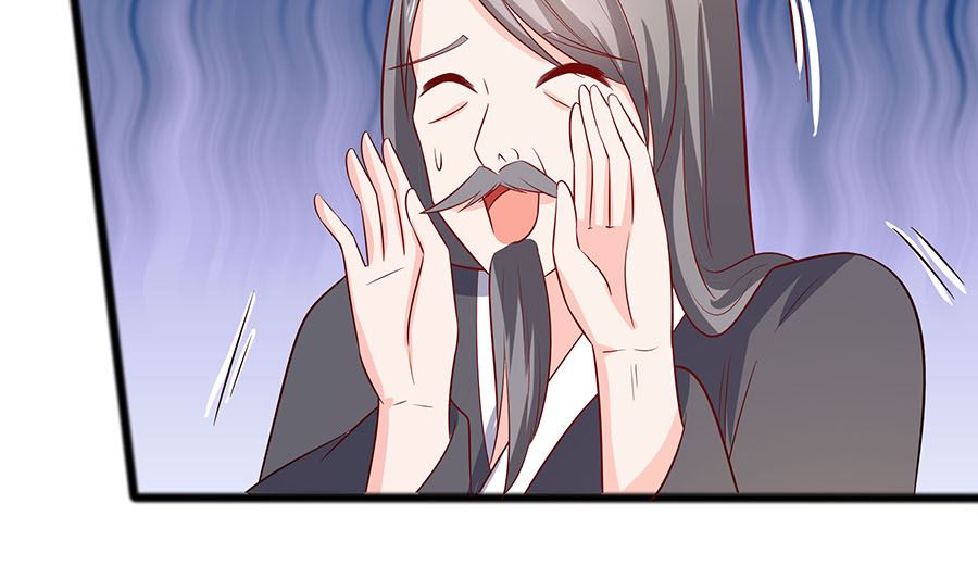 第15话 嬷嬷知道的秘密(1/2)-第15话