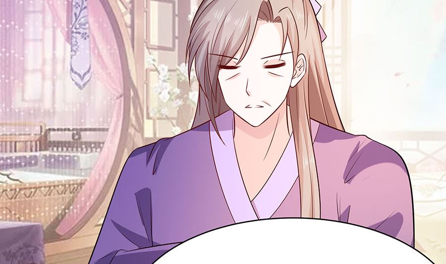 第15话 嬷嬷知道的秘密(1/2)-第15话