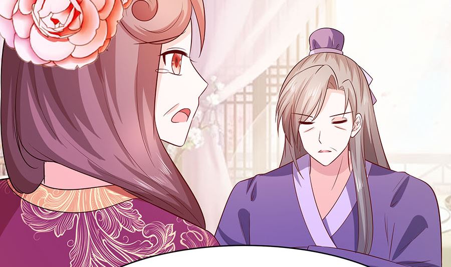 第15话 嬷嬷知道的秘密(1/2)-第15话