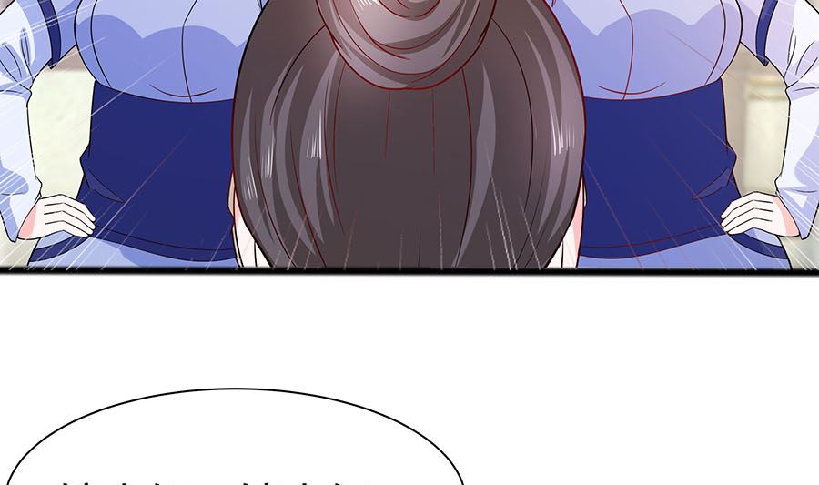 第15话 嬷嬷知道的秘密(1/2)-第15话