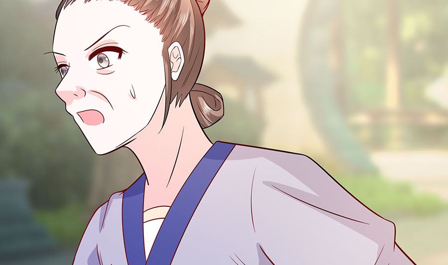 第15话 嬷嬷知道的秘密(1/2)-第15话