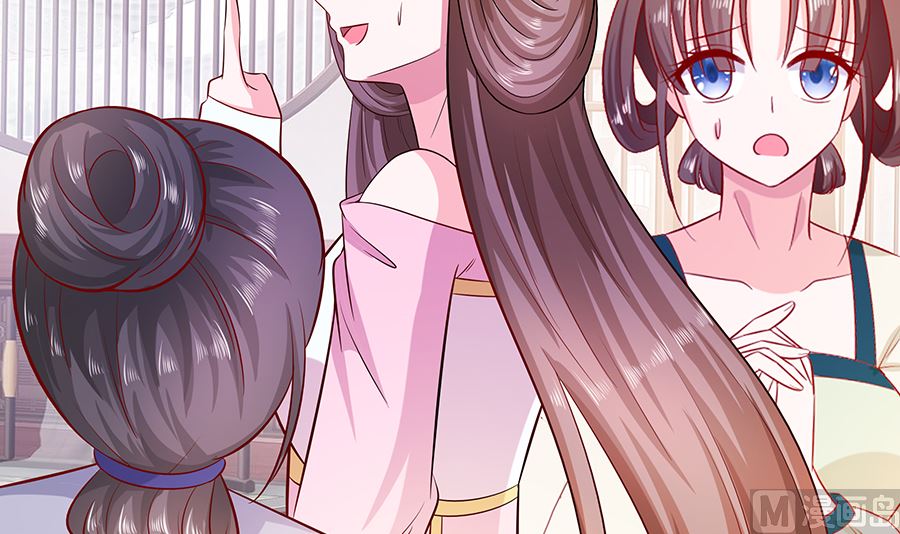 第17话 父亲的态度(1/3)-第17话