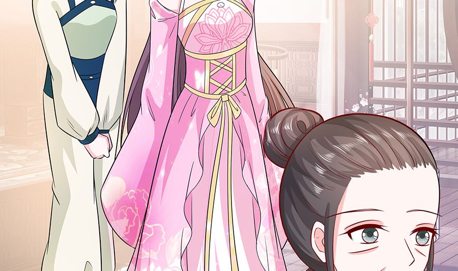 第17话 父亲的态度(1/3)-第17话