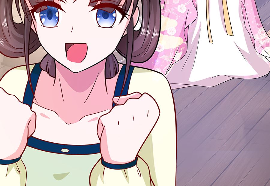 第17话 父亲的态度(1/3)-第17话