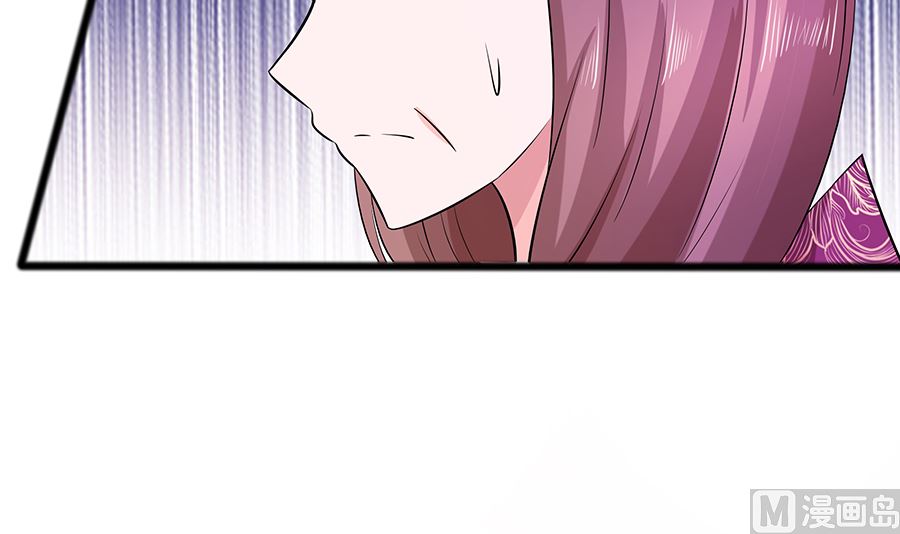 第17话 父亲的态度(1/3)-第17话