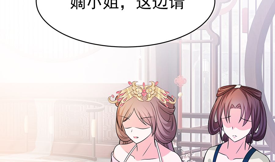 第17话 父亲的态度(1/3)-第17话