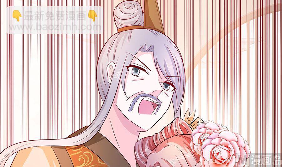 第17话 父亲的态度(1/3)-第17话