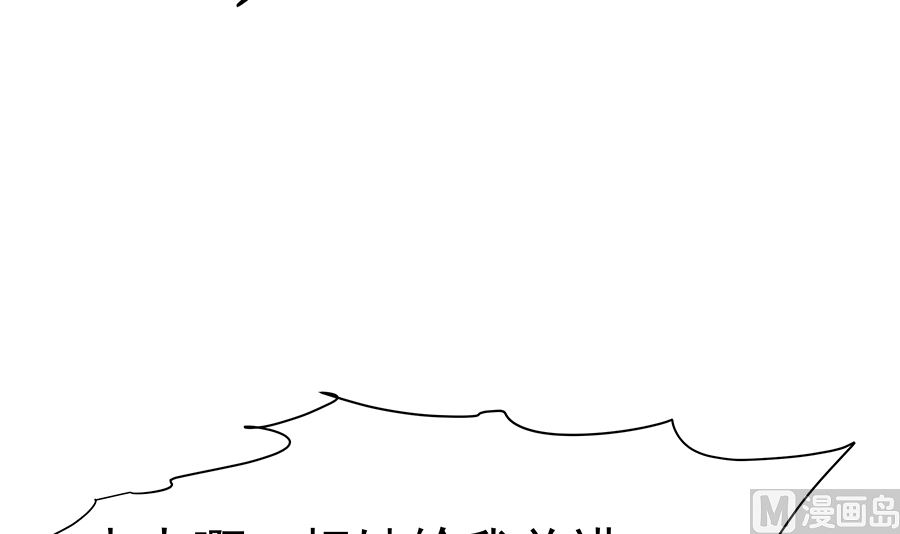 第17话 父亲的态度(1/3)-第17话