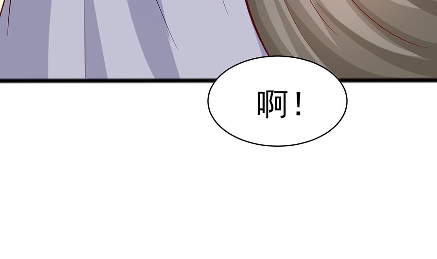 第17话 父亲的态度(1/3)-第17话