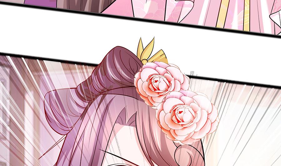 第19话 炼药偶遇(1/2)-第19话