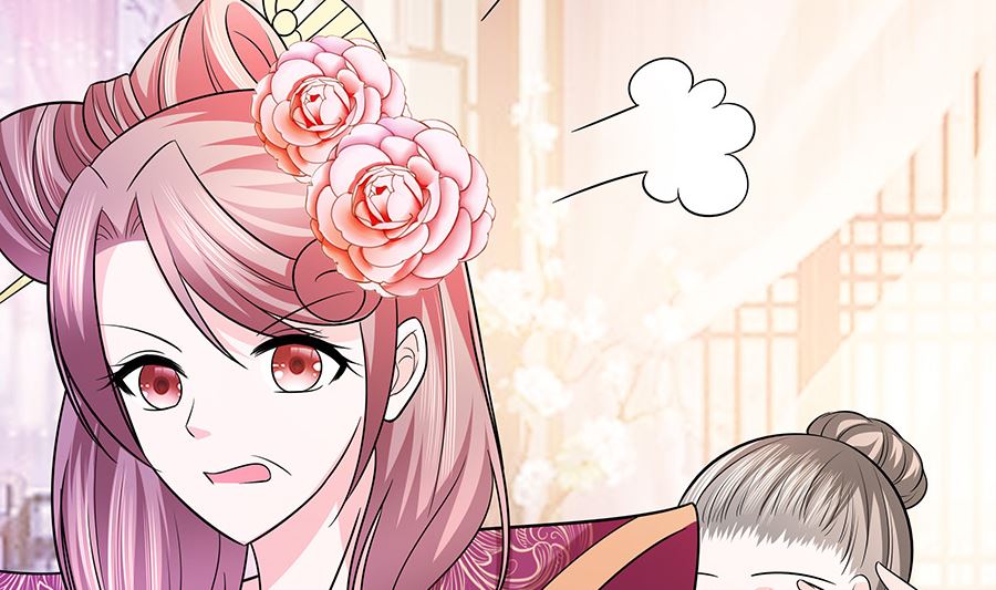 第19话 炼药偶遇(1/2)-第19话