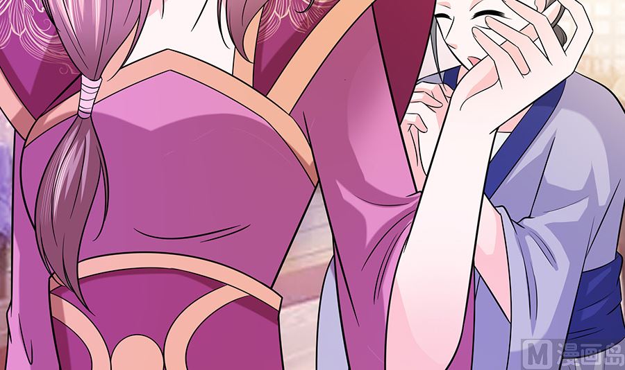 第19话 炼药偶遇(1/2)-第19话