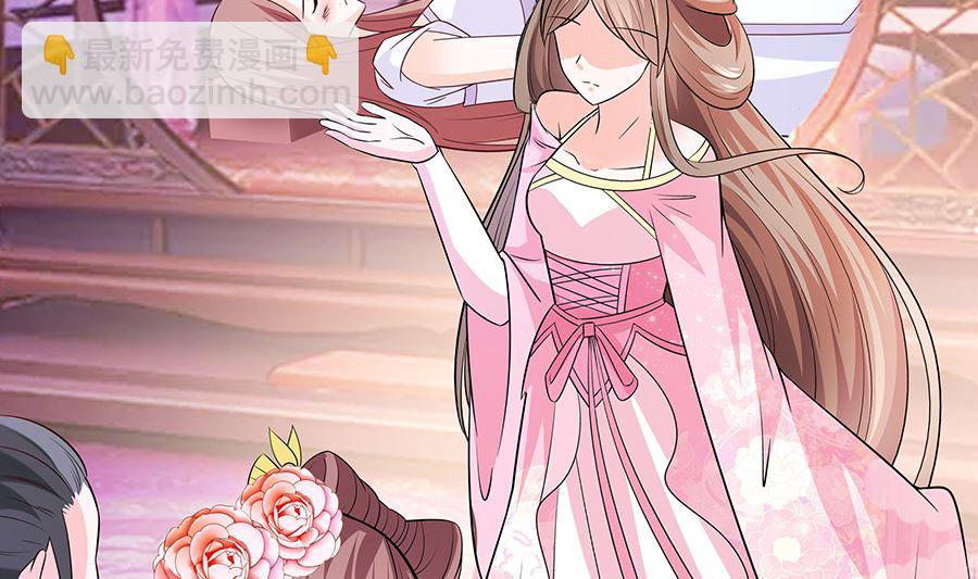 第19话 炼药偶遇(1/2)-第19话