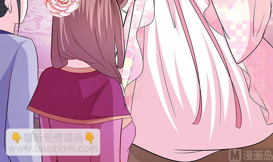 第19话 炼药偶遇(1/2)-第19话