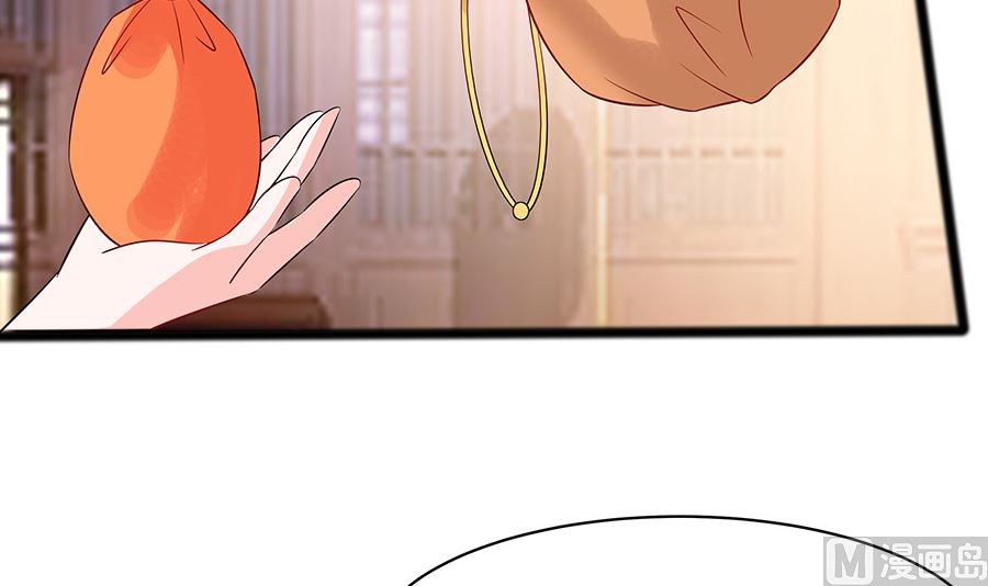 第19话 炼药偶遇(1/2)-第19话