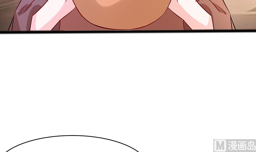 第19话 炼药偶遇(1/2)-第19话