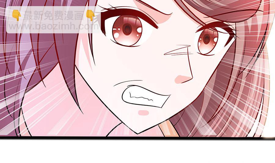 第19话 炼药偶遇(1/2)-第19话