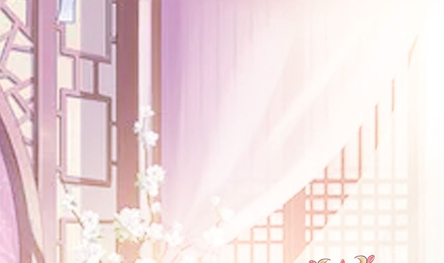 第19话 炼药偶遇(1/2)-第19话