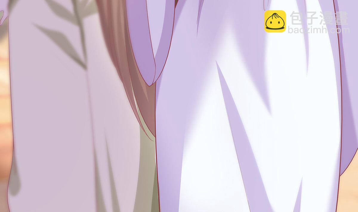 第3话 新的未婚夫(1/3)-第3话