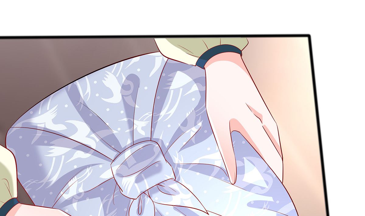 第3话 新的未婚夫(1/3)-第3话