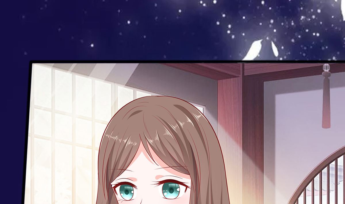 第3话 新的未婚夫(1/3)-第3话