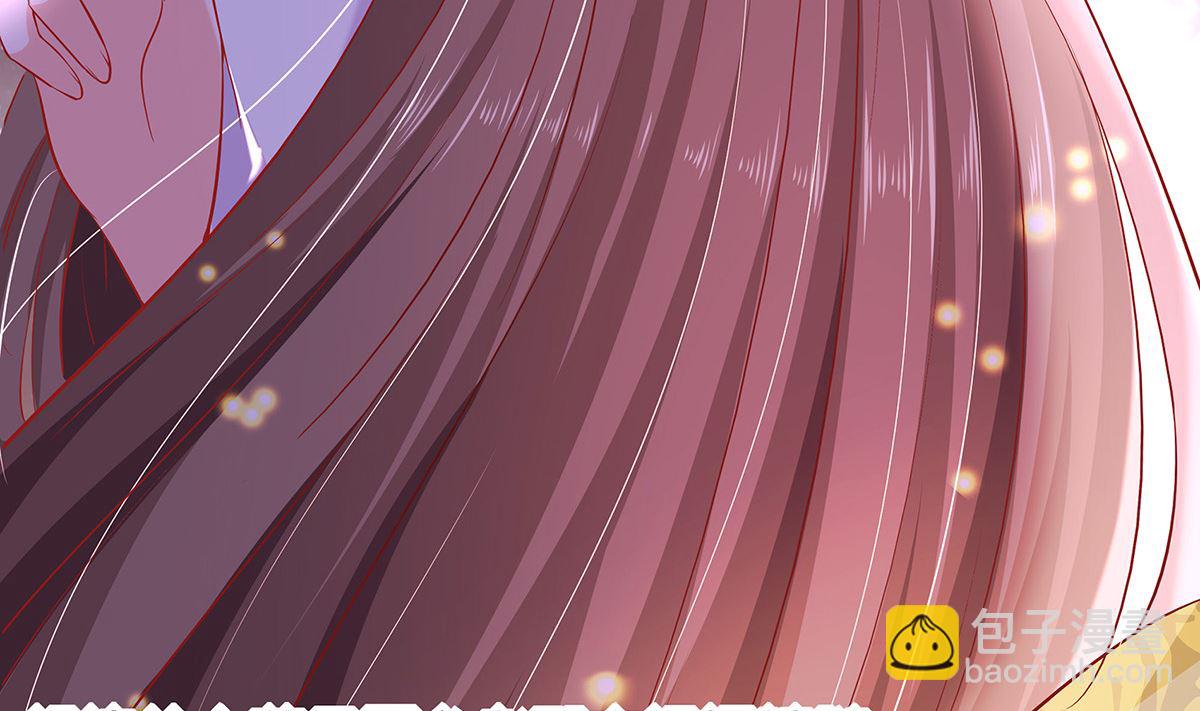 第3话 新的未婚夫(1/3)-第3话