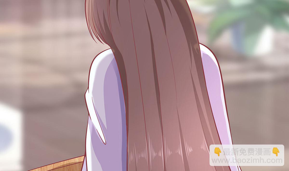 第3话 新的未婚夫(1/3)-第3话