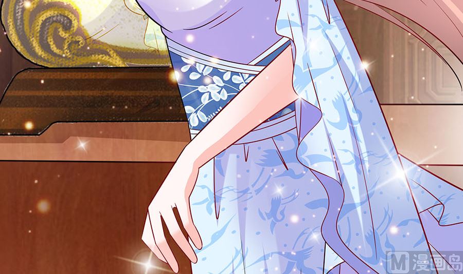 第21话 别想过河拆桥(1/2)-第21话