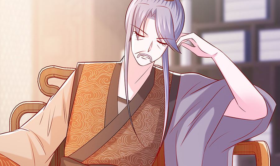 第23话 疼痛转移(1/2)-第23话