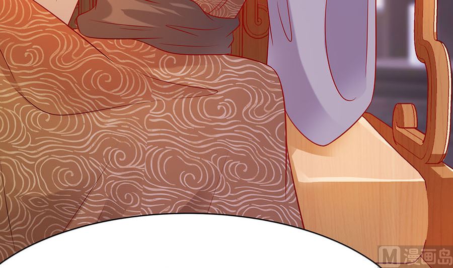 第23话 疼痛转移(1/2)-第23话