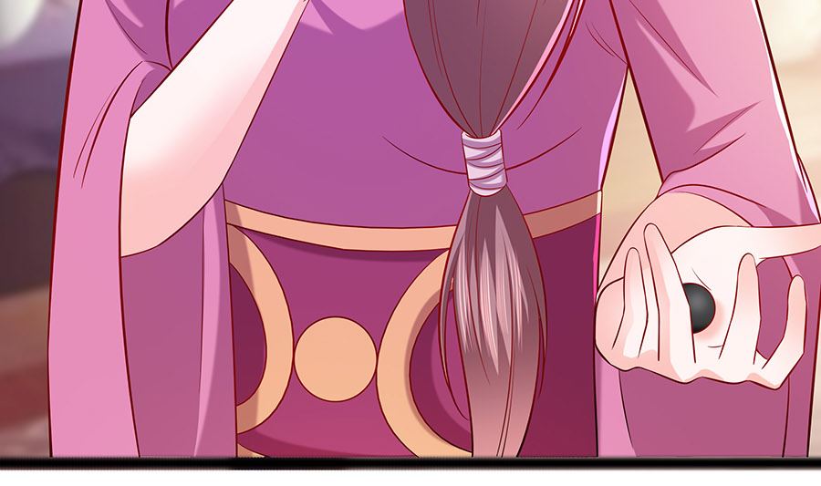 第23话 疼痛转移(1/2)-第23话