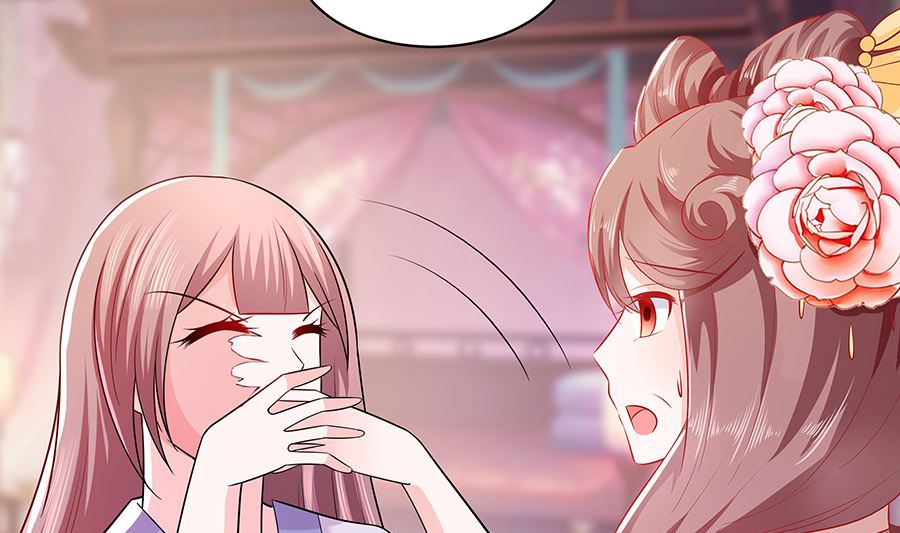 第23话 疼痛转移(1/2)-第23话