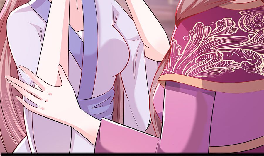 第23话 疼痛转移(1/2)-第23话