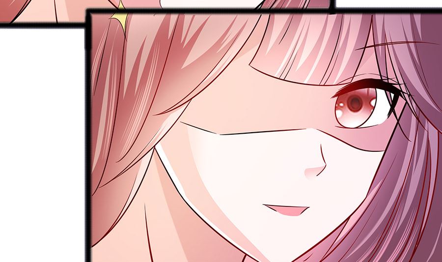 第23话 疼痛转移(1/2)-第23话