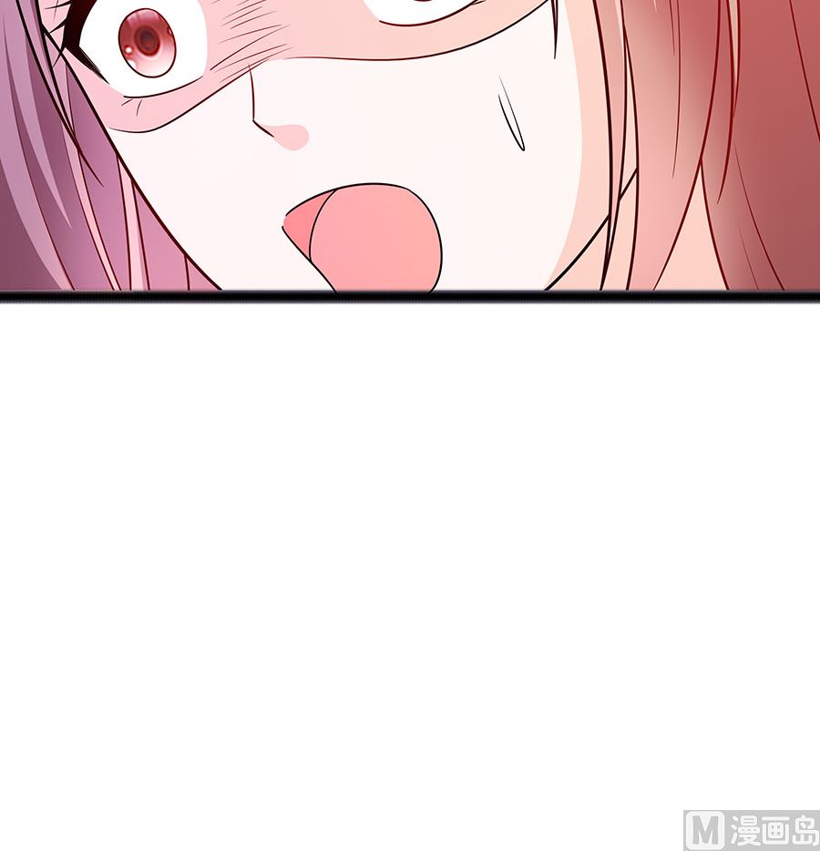 第23话 疼痛转移(1/2)-第23话