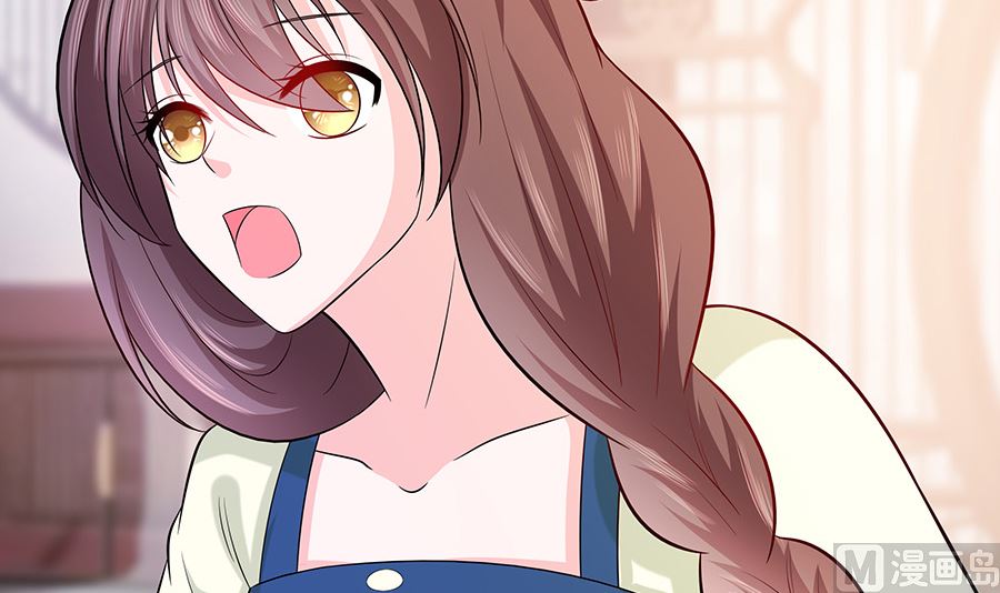 第23话 疼痛转移(1/2)-第23话